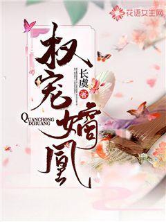 太强势的婆婆只有两种下场？游戏画面