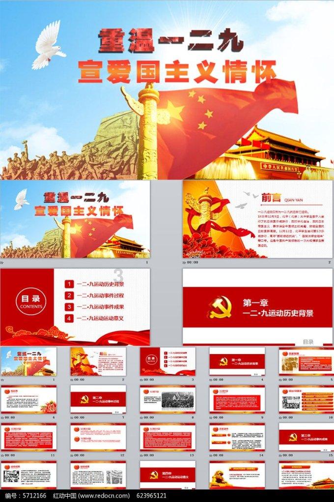《雾锁王国》背包拓展解锁方法