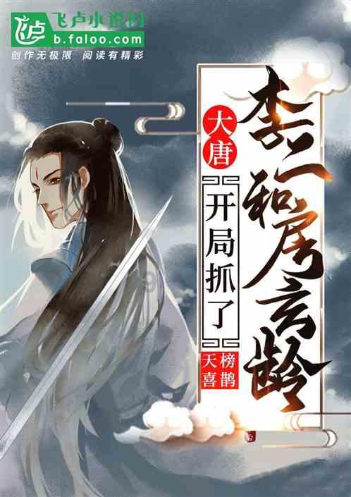 绝地反击 这回A股稳了吗?